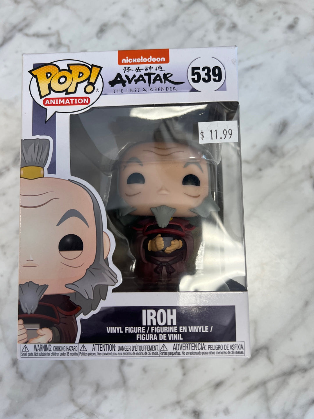 Funko Pop Avatar Last Airbender Iroh with Tea Nickelodeon
