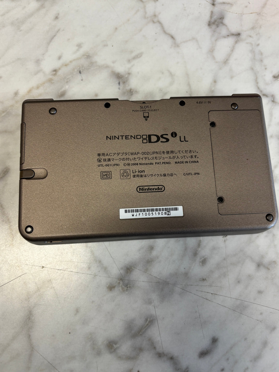 JAPANESE Nintendo DSi XL (DSi LL) - REGION LOCKED