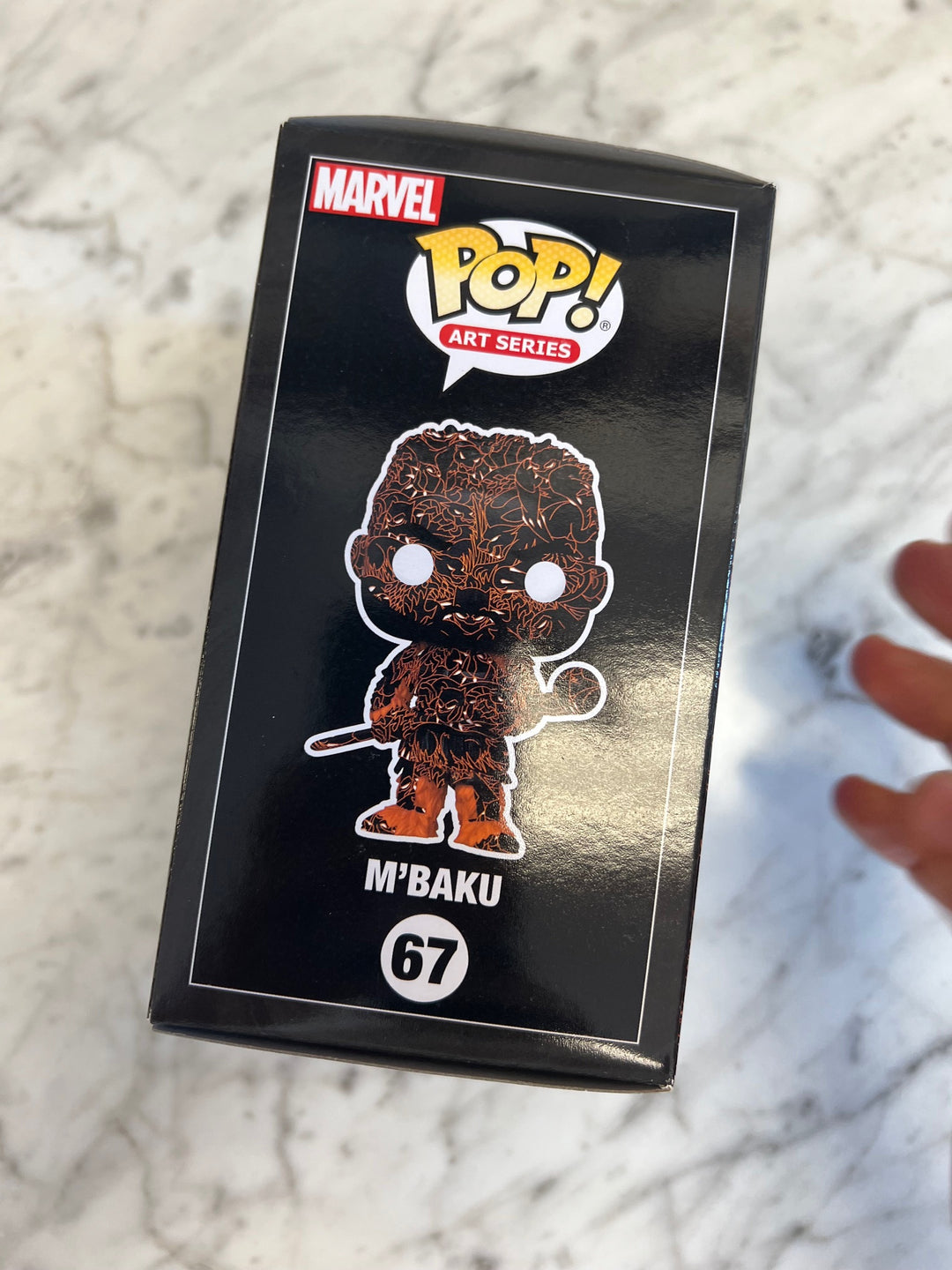 Funko Pop! Artist Series: Marvel - M'Baku - Walmart (Exclusive) #67 FP11624