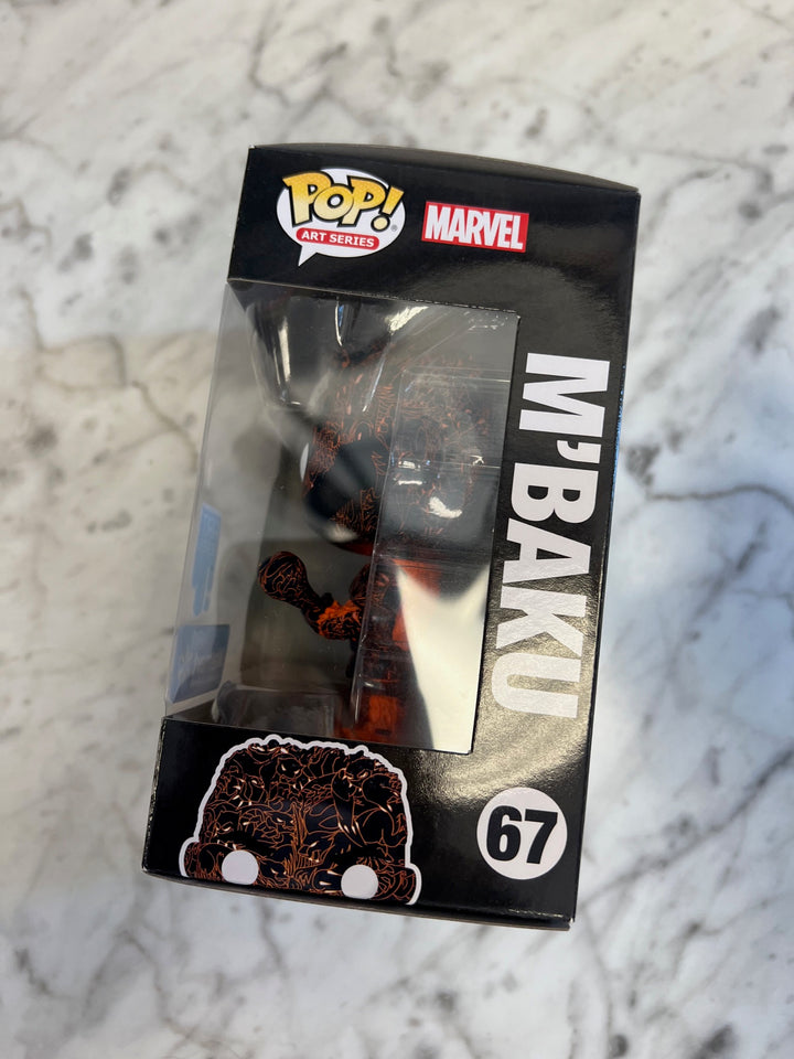 Funko Pop! Artist Series: Marvel - M'Baku - Walmart (Exclusive) #67 FP11624