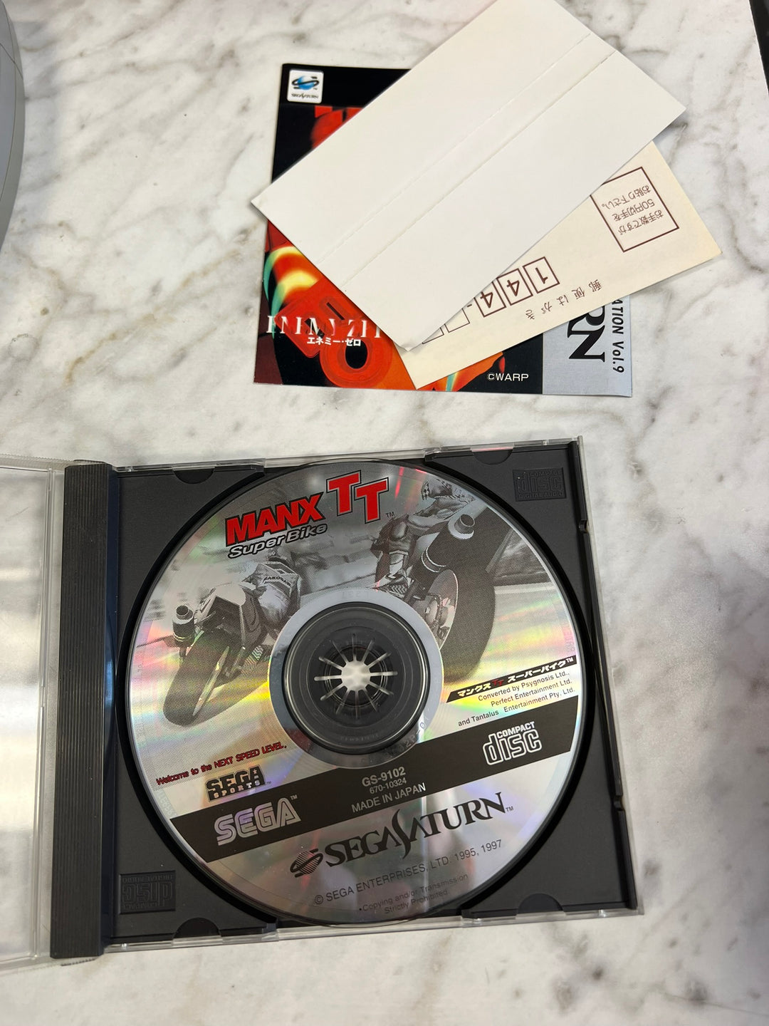 Manx SuperBike TT Sega Saturn Japanese Import Disc ONLY IMP52626