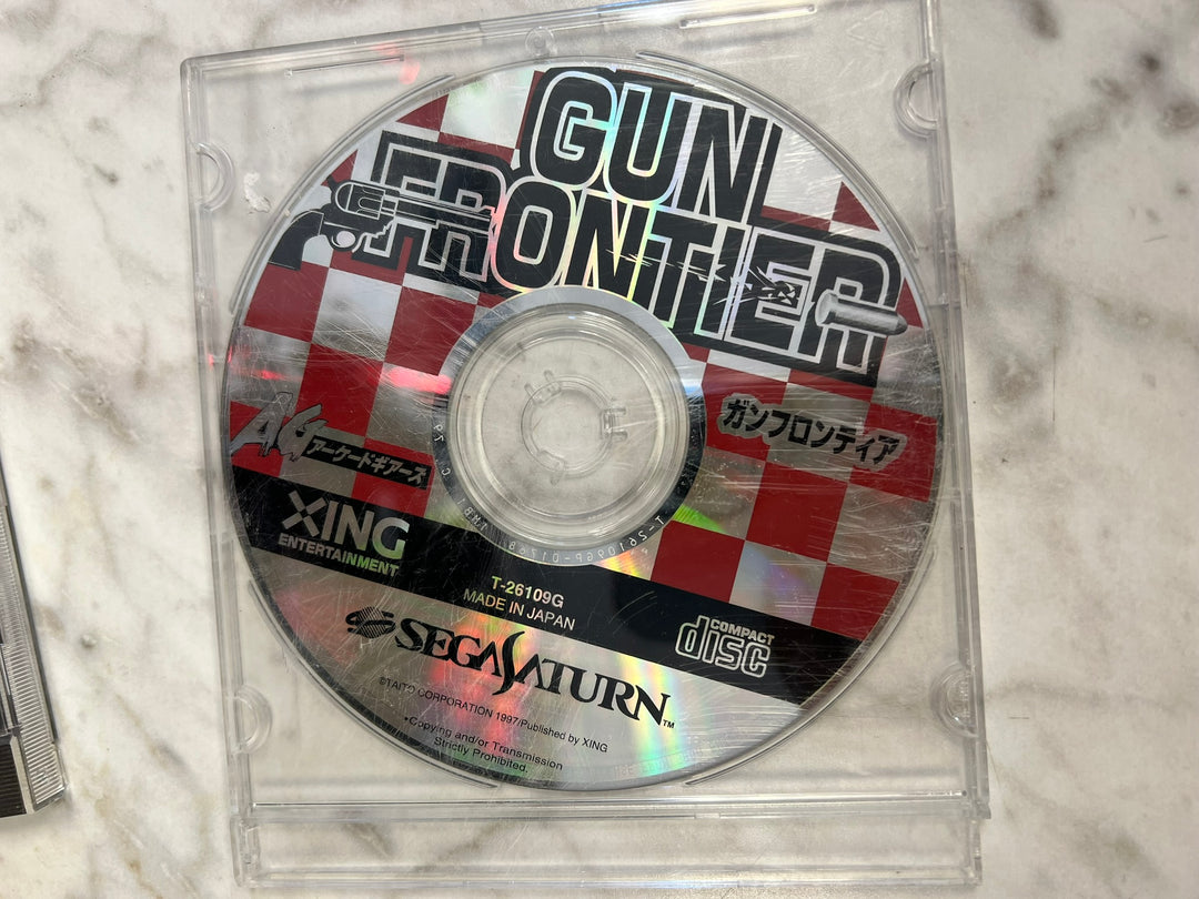 Gun Frontier Sega Saturn Japanese Import Disc ONLY IMP52626