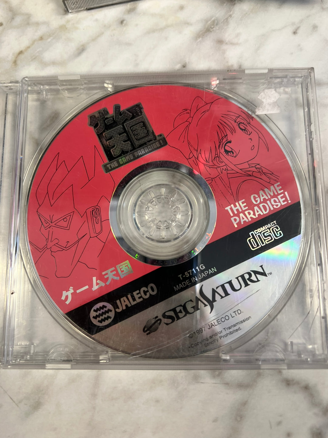Jaleco The Game Paradise! Sega Saturn Japanese Import Disc ONLY IMP52626