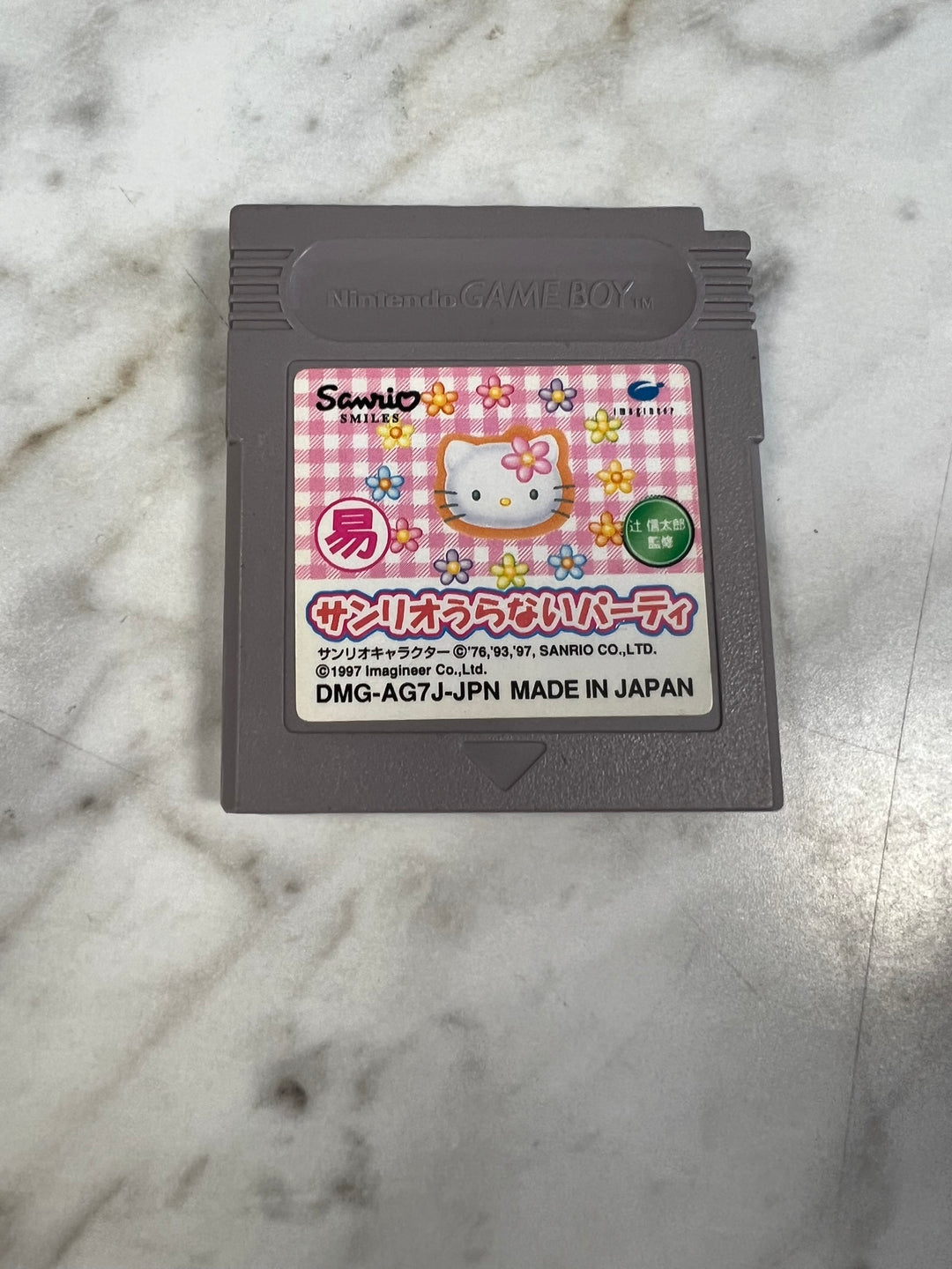 JAPANESE Hello Kitty Party Sanrio Uranai Party Nintendo Game Boy (Import) IMP52626