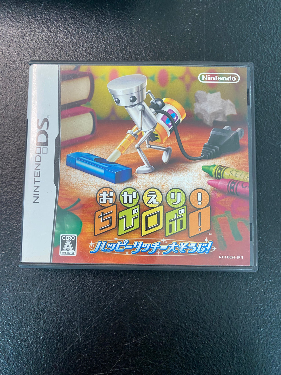 Okaeri Chibi-Robo (Import) - DS