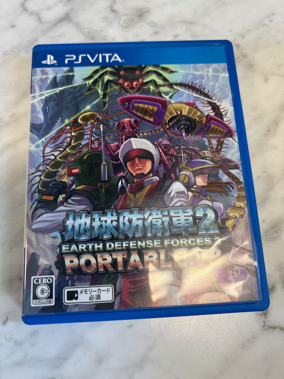 Earth Defense Forces 2 Portable V2 (Japanese Import NO ENGLISH) - PS VITA V82225