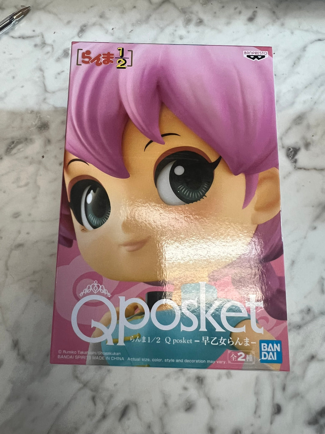 Q Posket Ranma 1/2 Saotome Ranma Bandai Figure NA52826