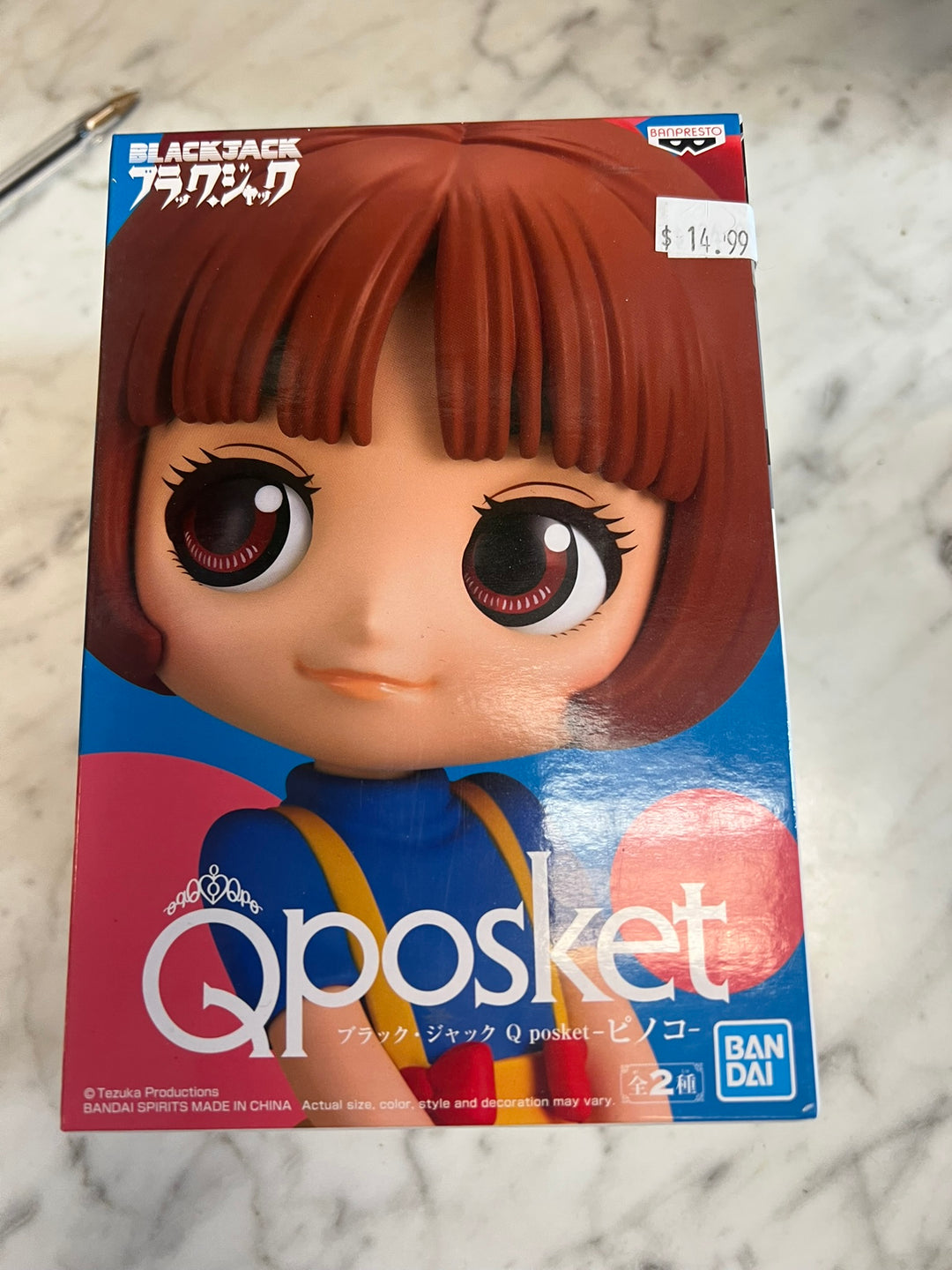 Q Posket Black Jack Pinoko Bandai Figure NA52826