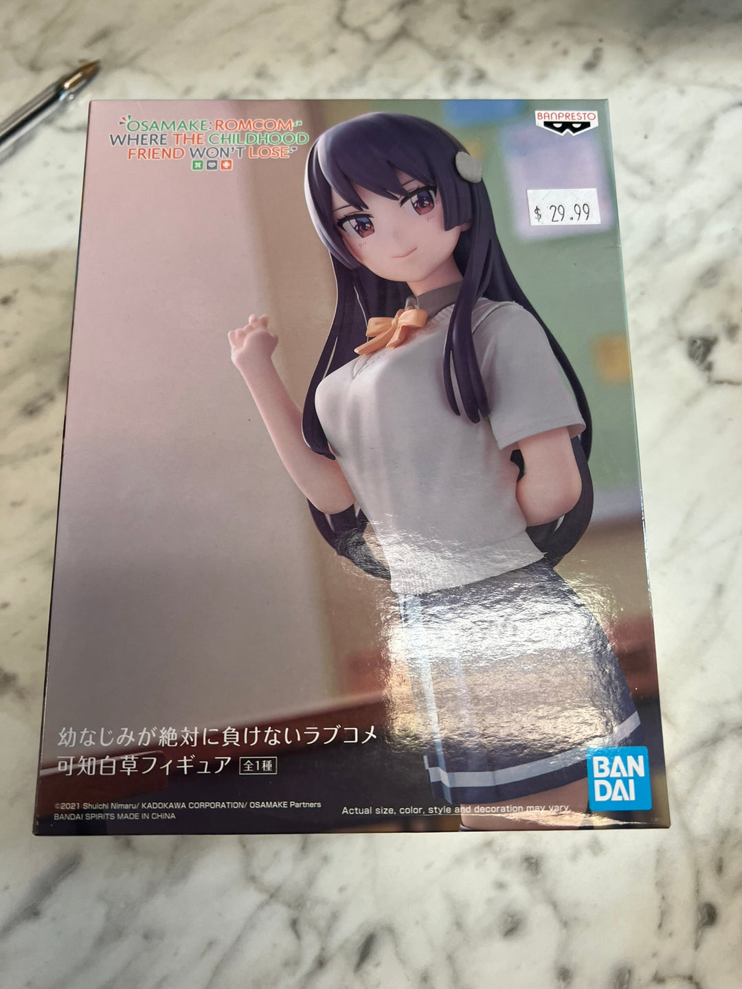 Banpresto Osamake: Romcom Where The Childhood Friend Won't Lose Shirokusa Kachi NA52826