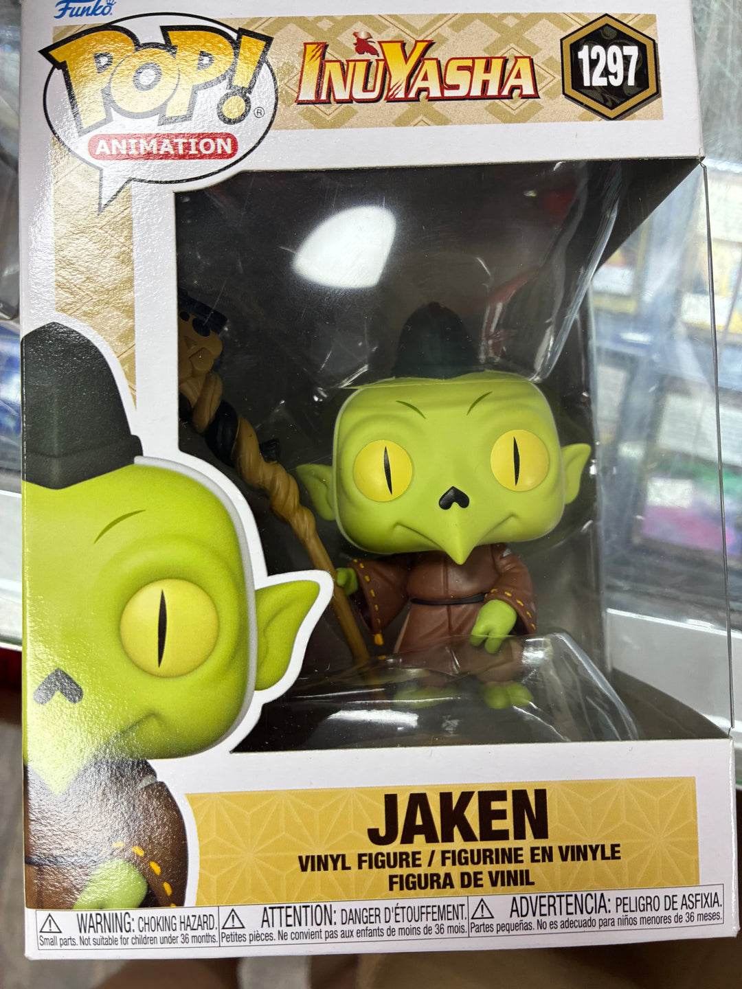 Funko Pop! Jaken #1297 InuYasha FP10826