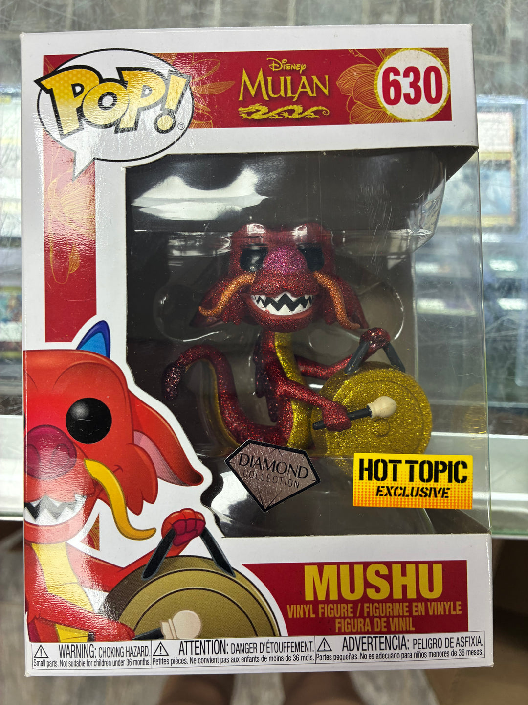 Funko Pop! Mushu #630 Mulian FP10826