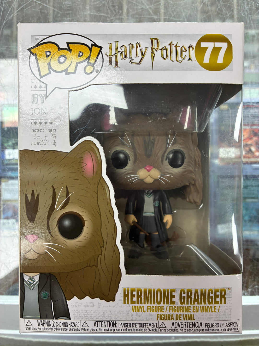 Funko Pop! Hermione Granger #782 Harry Potter FP10826