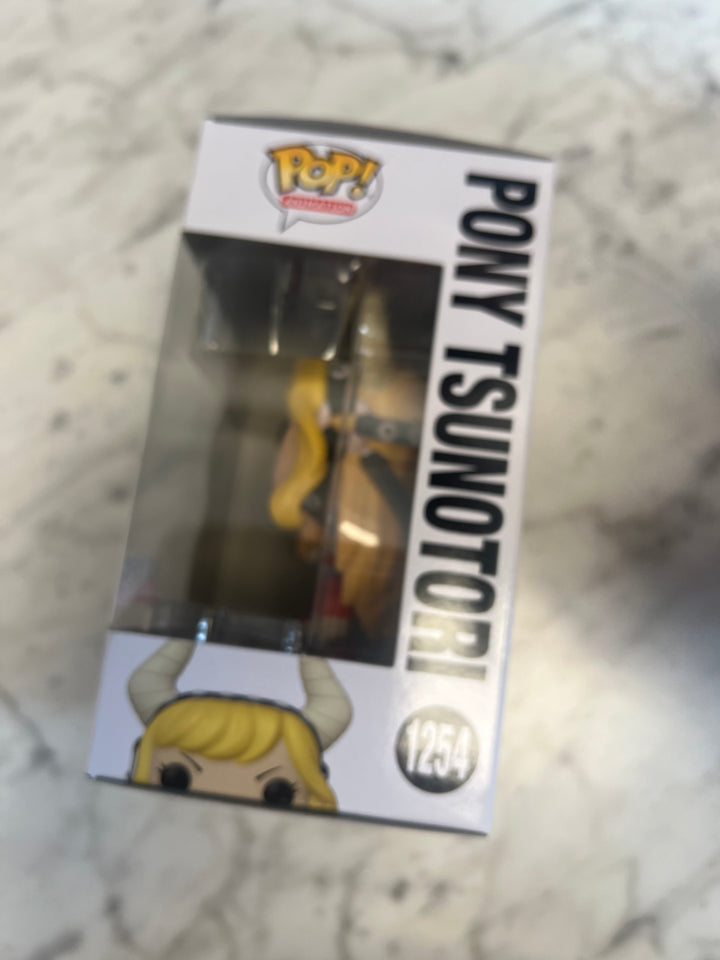 Funko Pop My Hero Academia Pony Tsunotori #1254 Class 1B FN81324