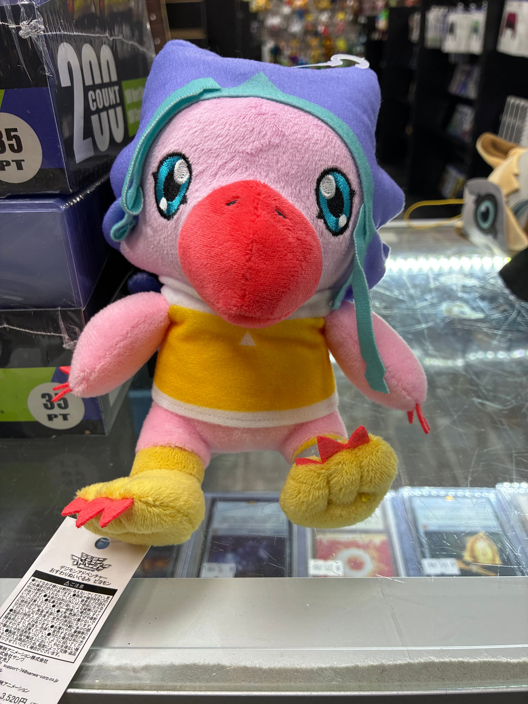 Digimon Adventure Piyomon Plush PL101626