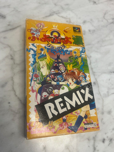 Super Puyo Puyo Two Remix SNES Nintendo Super Famicom JP Complete CIB