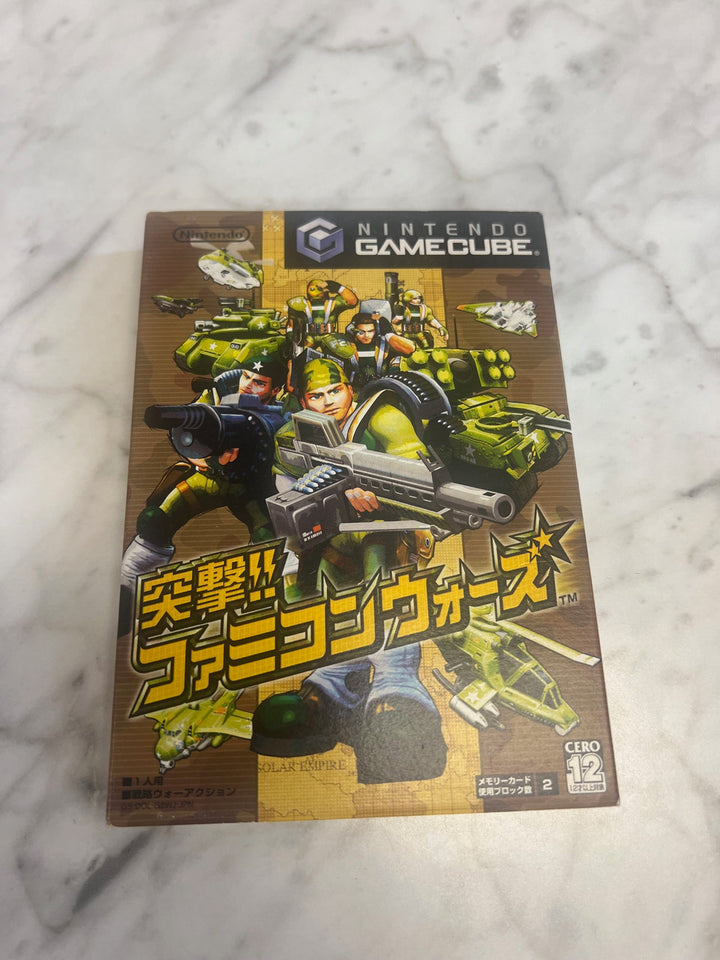 Totsugeki!! Famicom Wars Nintendo Gamecube Japanese