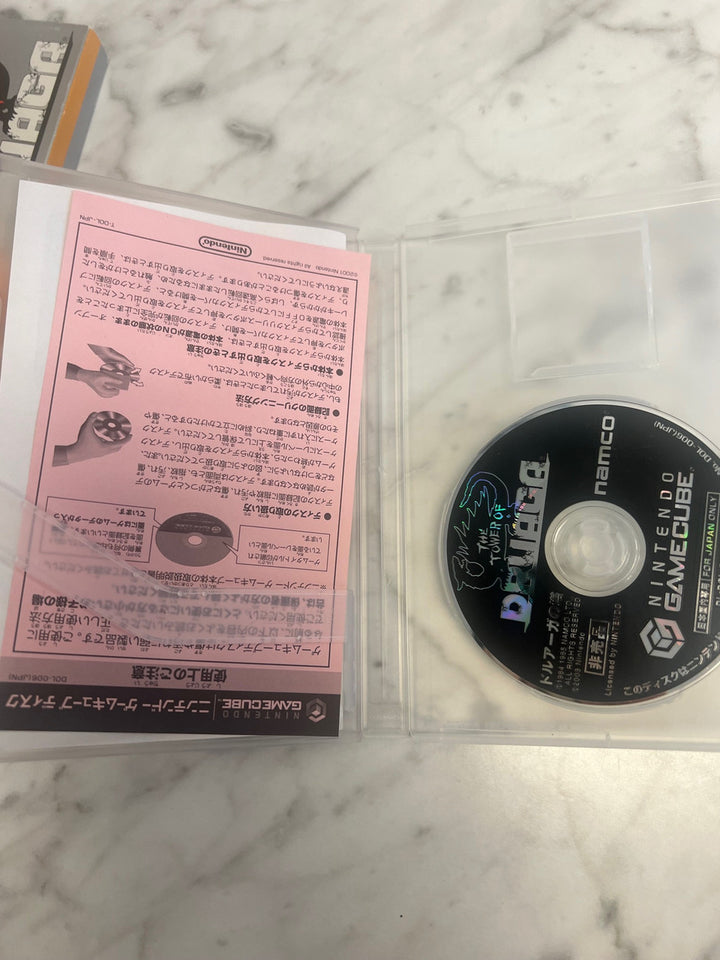 The Tower of Druaga Nintendo Gamecube Japanese