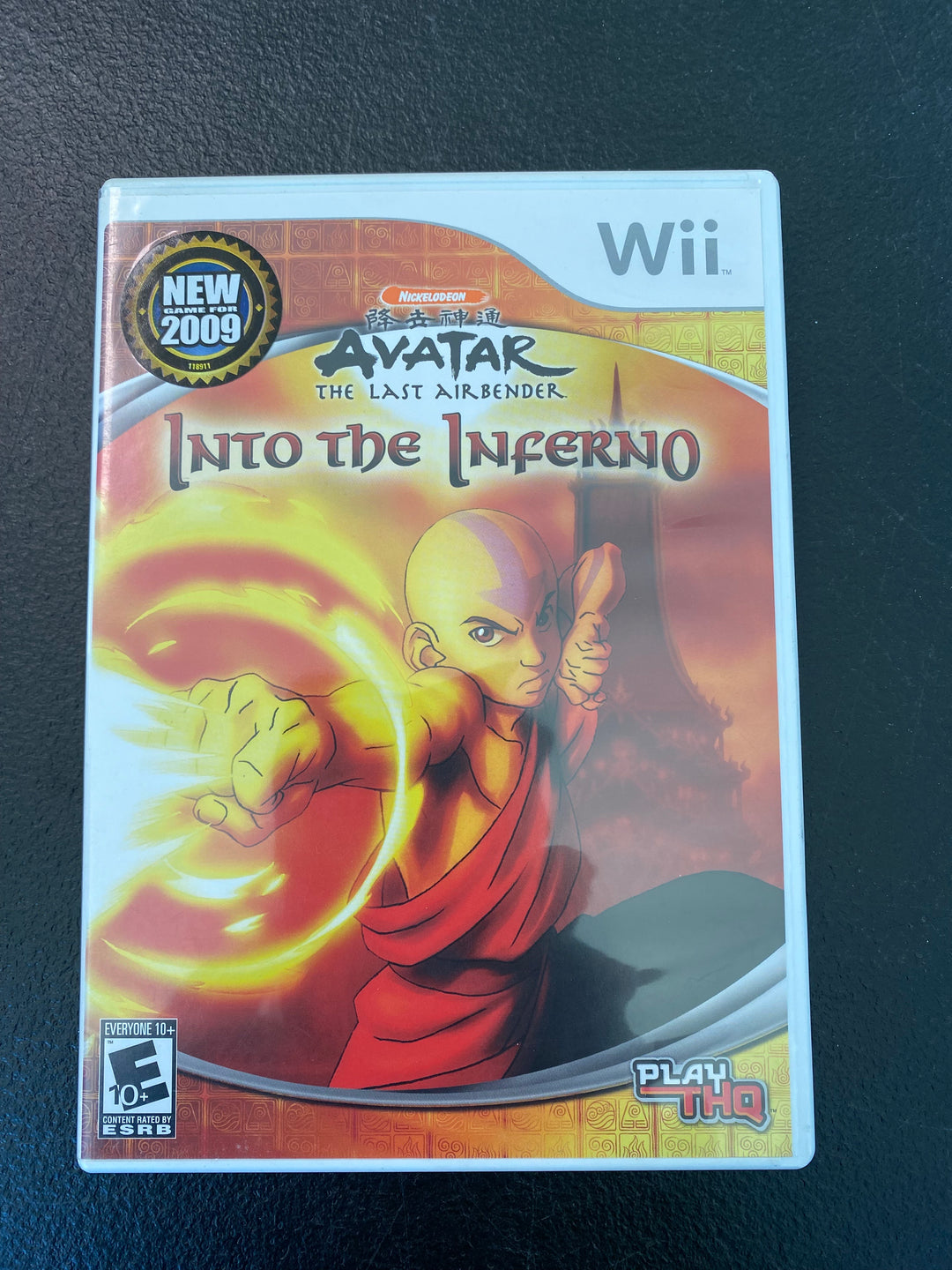Avatar Into the Inferno Wii