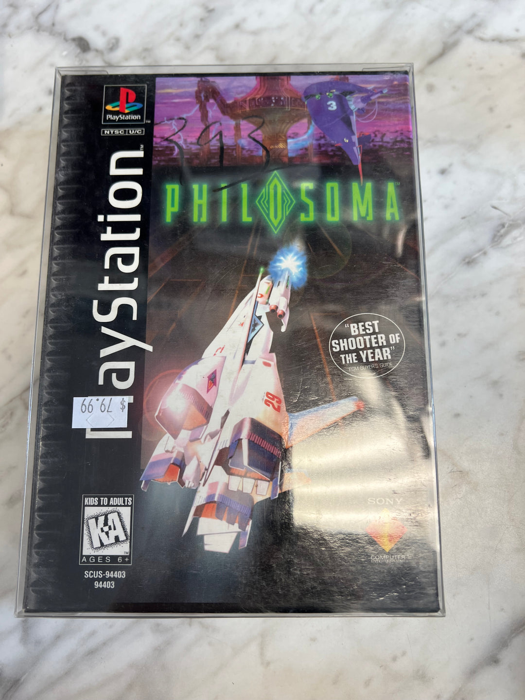 Philosoma - PS1 D53025