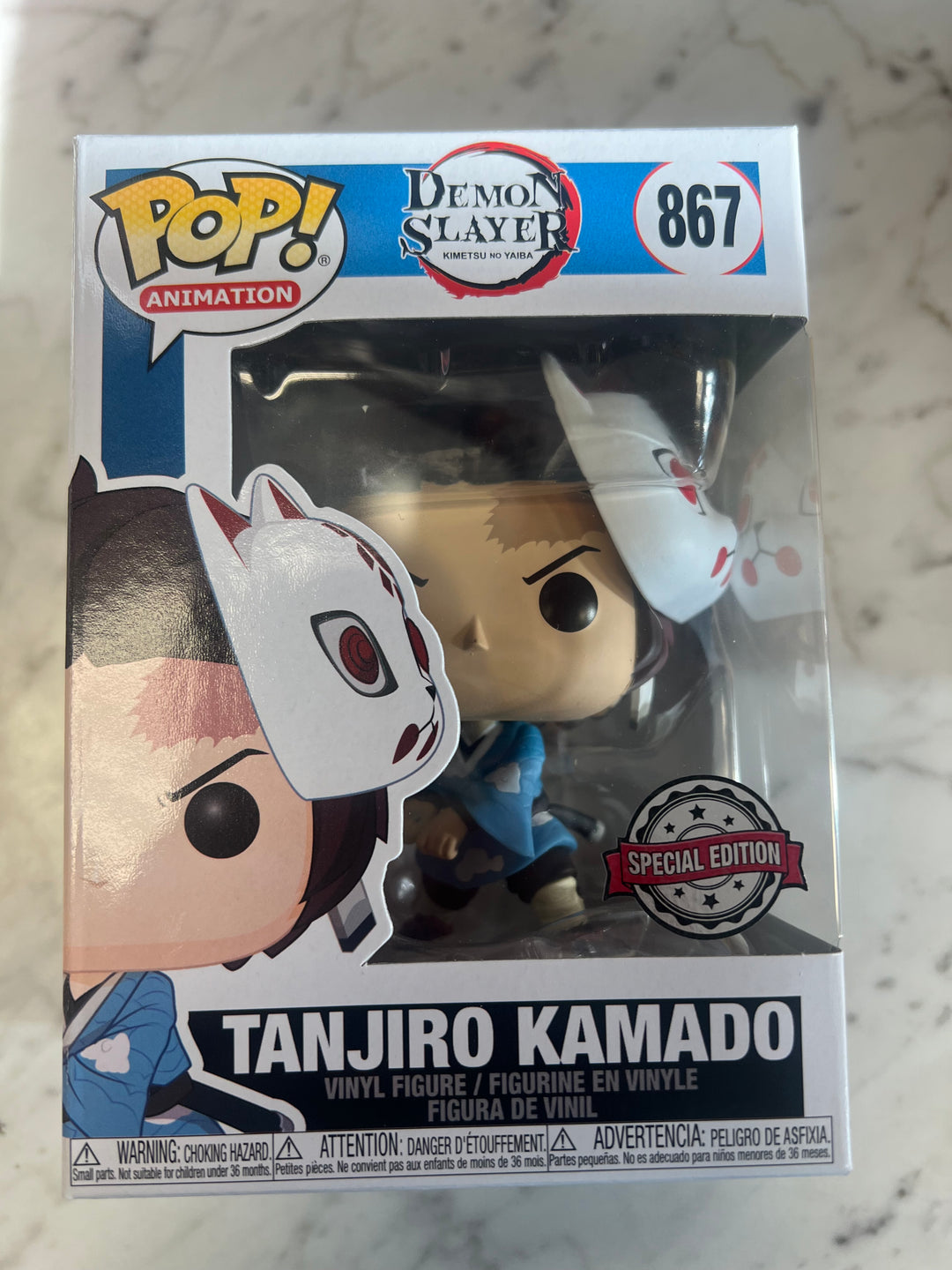 Funko Pop! Demon Slayer - Tanjiro Kamado 867 (Blue Sword) Special Edition FP111124