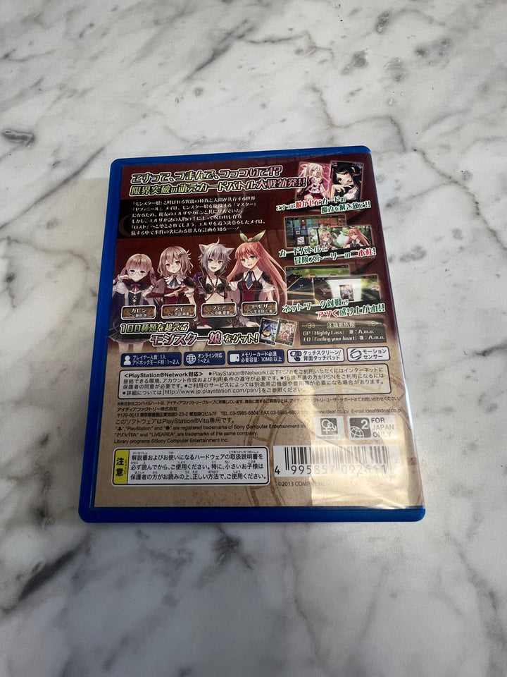 Genkai Tokki Monster Monpiece Japanese Import PS Vita PSVita Japan US Seller