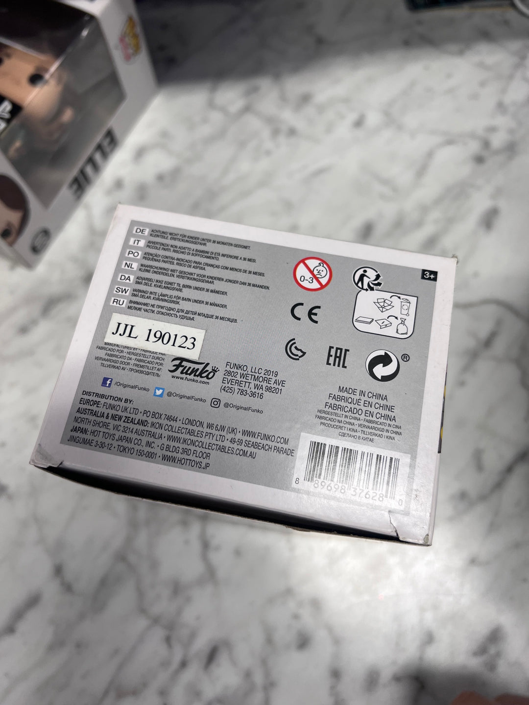 Funko Pop! Movies Gage & Church #729 Pet Sematary Small Tear Right Side FP121025