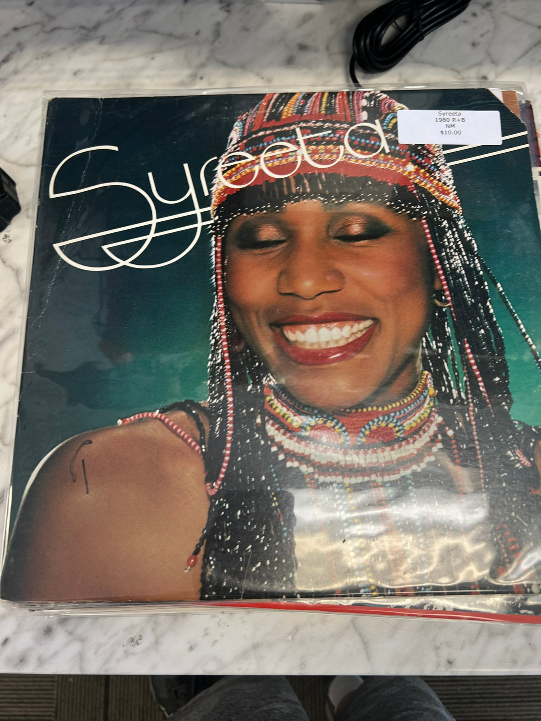 Syreeta - Self Titled (1980) (VG+ Condition) Vinyl Record VR6926