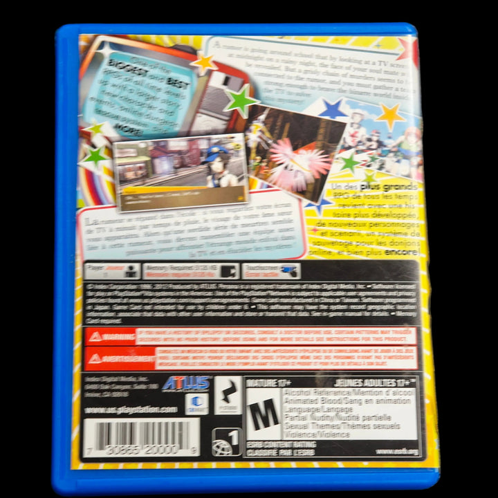 Persona 4 Golden PS Vita Playstation CASE ONLY - CO62726