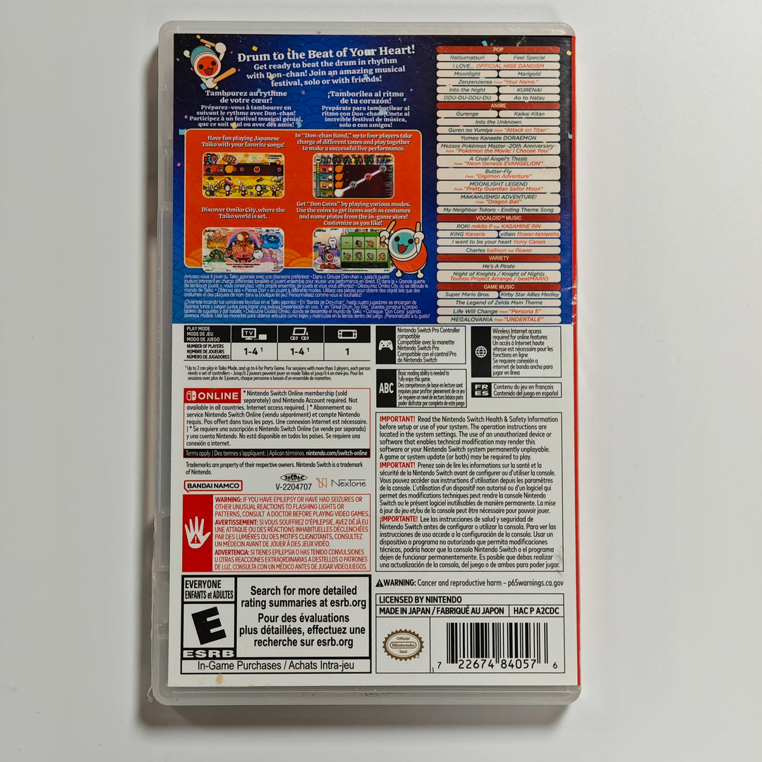 Taiko no Tatsujin: Rhythm Festival Nintendo Switch CASE ONLY - CO62726
