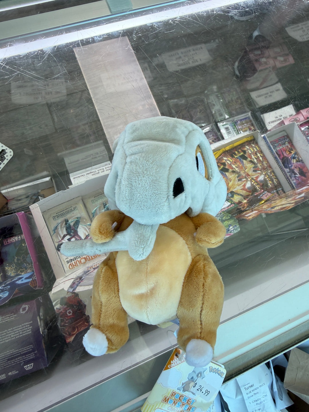 Sanei Pokémon Cubone Plush