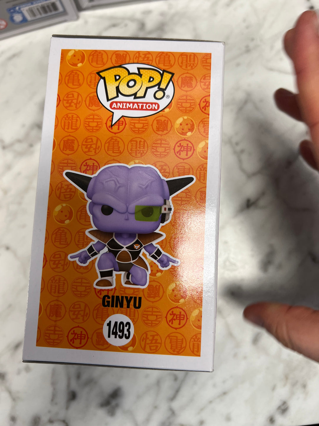 Funko Pop! Vinyl: Dragon Ball - Ginyu (Glow) - Entertainment Earth  FP111124