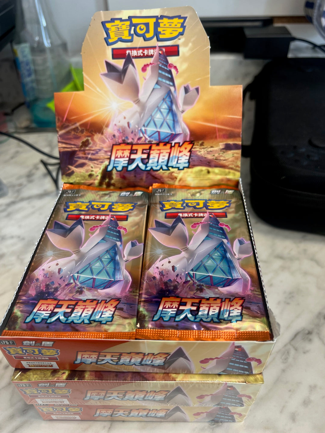 Pokemon TCG Sword And Shield: Expansion Pack Maten Perfect (Hong Kong Version) H6625