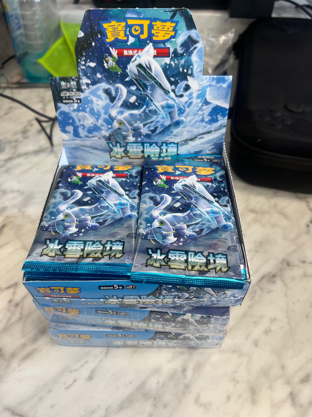 Pokemon TCG Scarlet & Violet Expansion Pack: Snow Hazard (Hong Kong Version) H6625