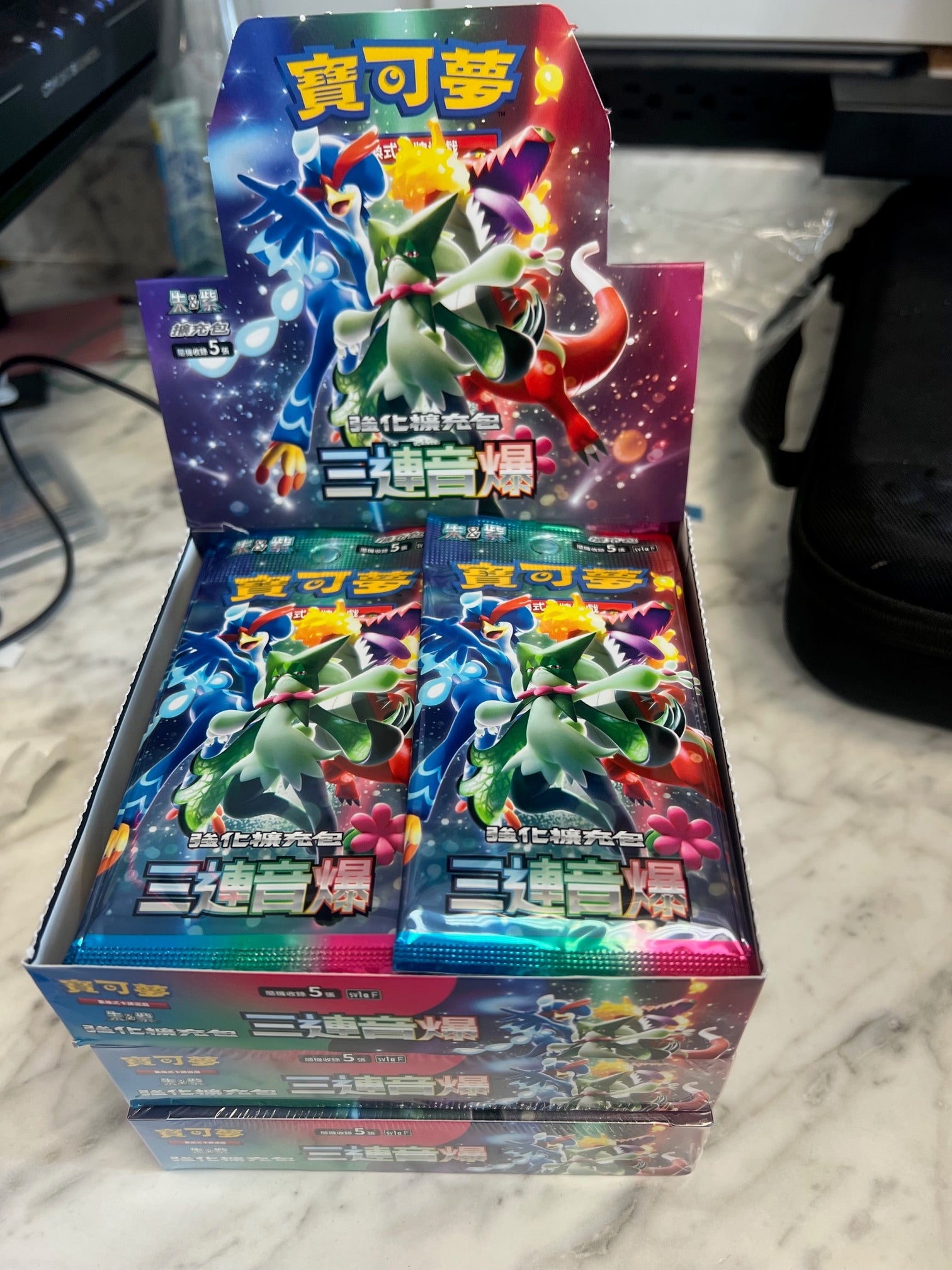 Pokemon TCG Scarlet & Violet Strengthening Expansion Pack: Triplet Bea ...