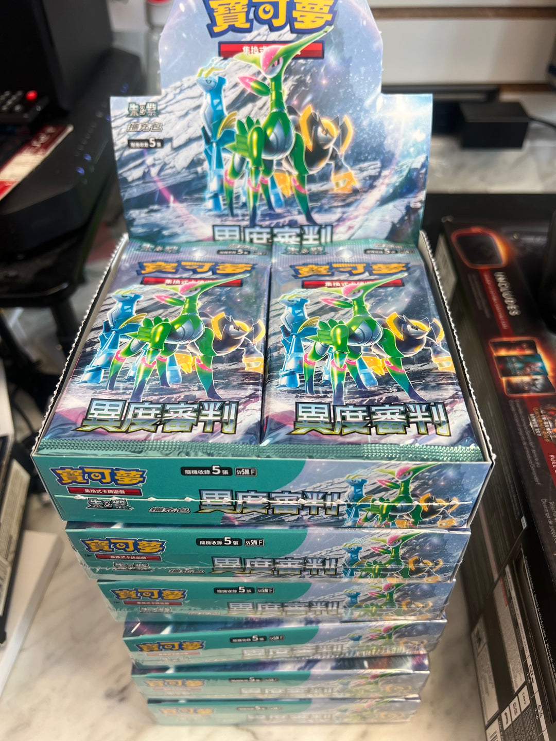 pokemon cyber judge booster box Pokemon TCG Scarlet & Violet Expansion Pack Cyber Judge Booster Pack o – Core Gaming
