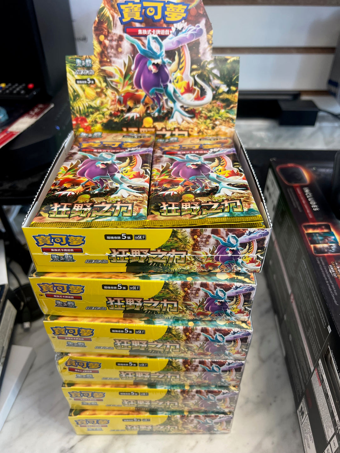 Pokemon TCG Scarlet & Violet Expansion Pack Wild Force (Hong Kong Version) H6625