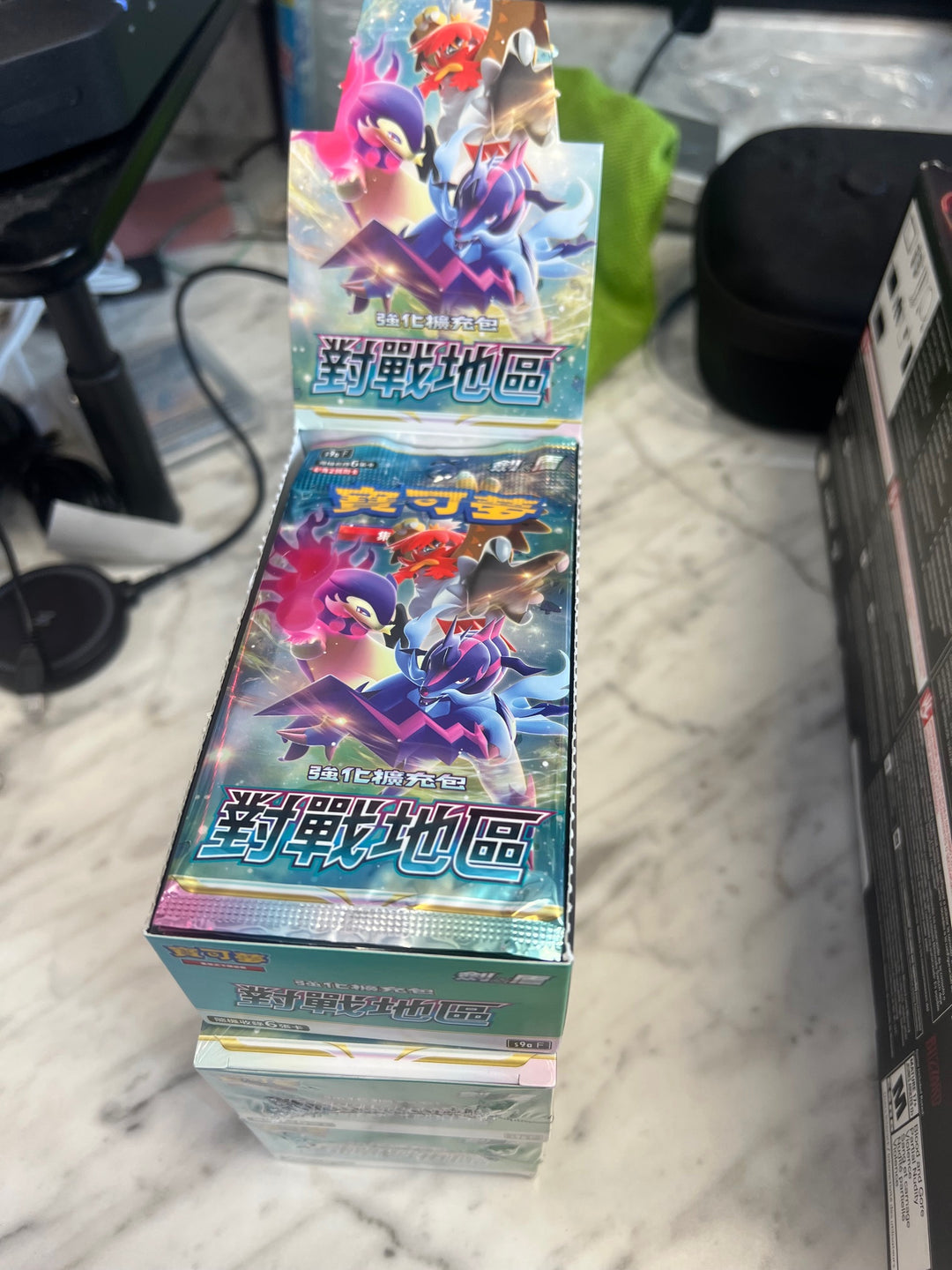 Pokemon Card Game Sword & Shield Strengthening Expansion Pack Battle Region (Hong Kong Version) H6625