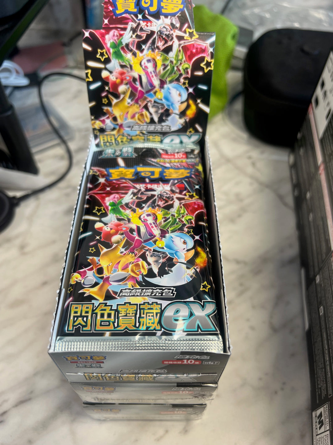 Pokemon Card Game Scarlet & Violet High Class Shiny Treasure EX (Hong Kong Version) H6625