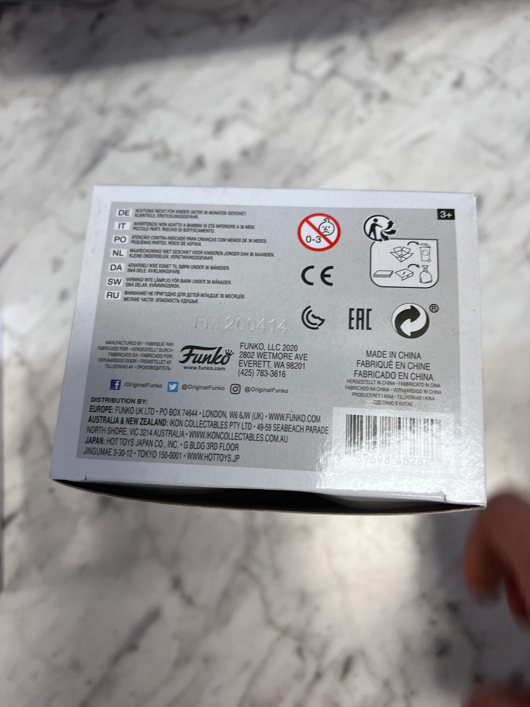 Funko Pop! Games Sheogorath #587 Elder Scrolls V Skyrim Gamestop FP121025