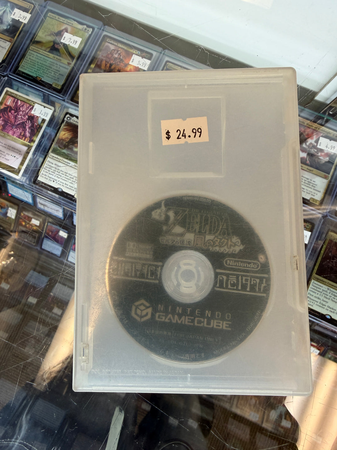 Legend of Zelda Four Swords (Japanese) Disc Only - Gamecube IMP72726