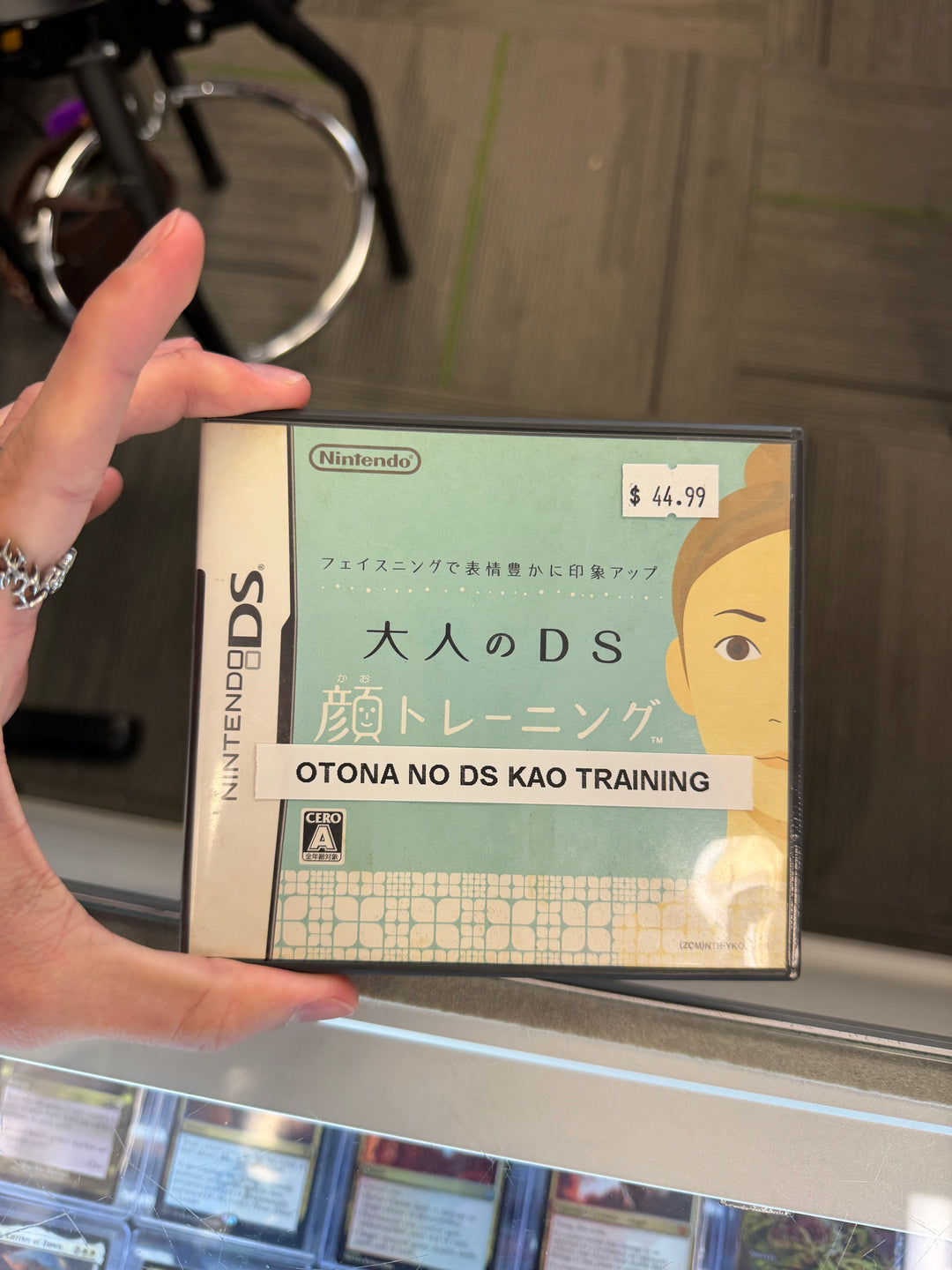 Facening de Hyoujou Yutaka ni Inshou Up: Otona no DS Kao Training - DS (Import) IMP72726