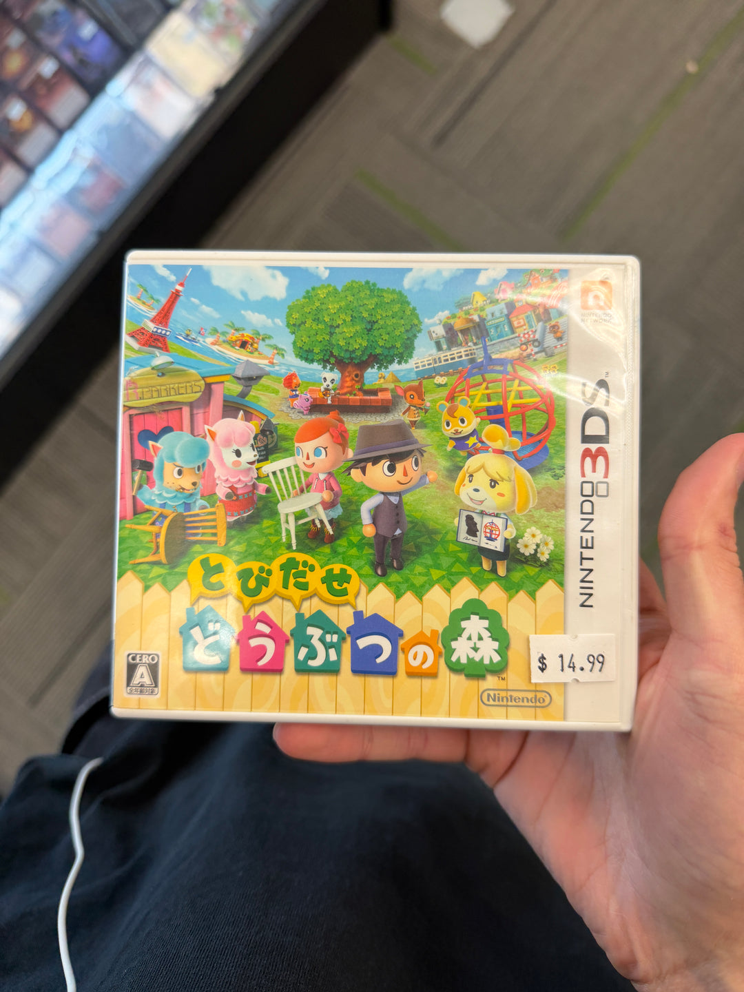 Animal Crossing: New Leaf - 3DS (Import) IMP72726