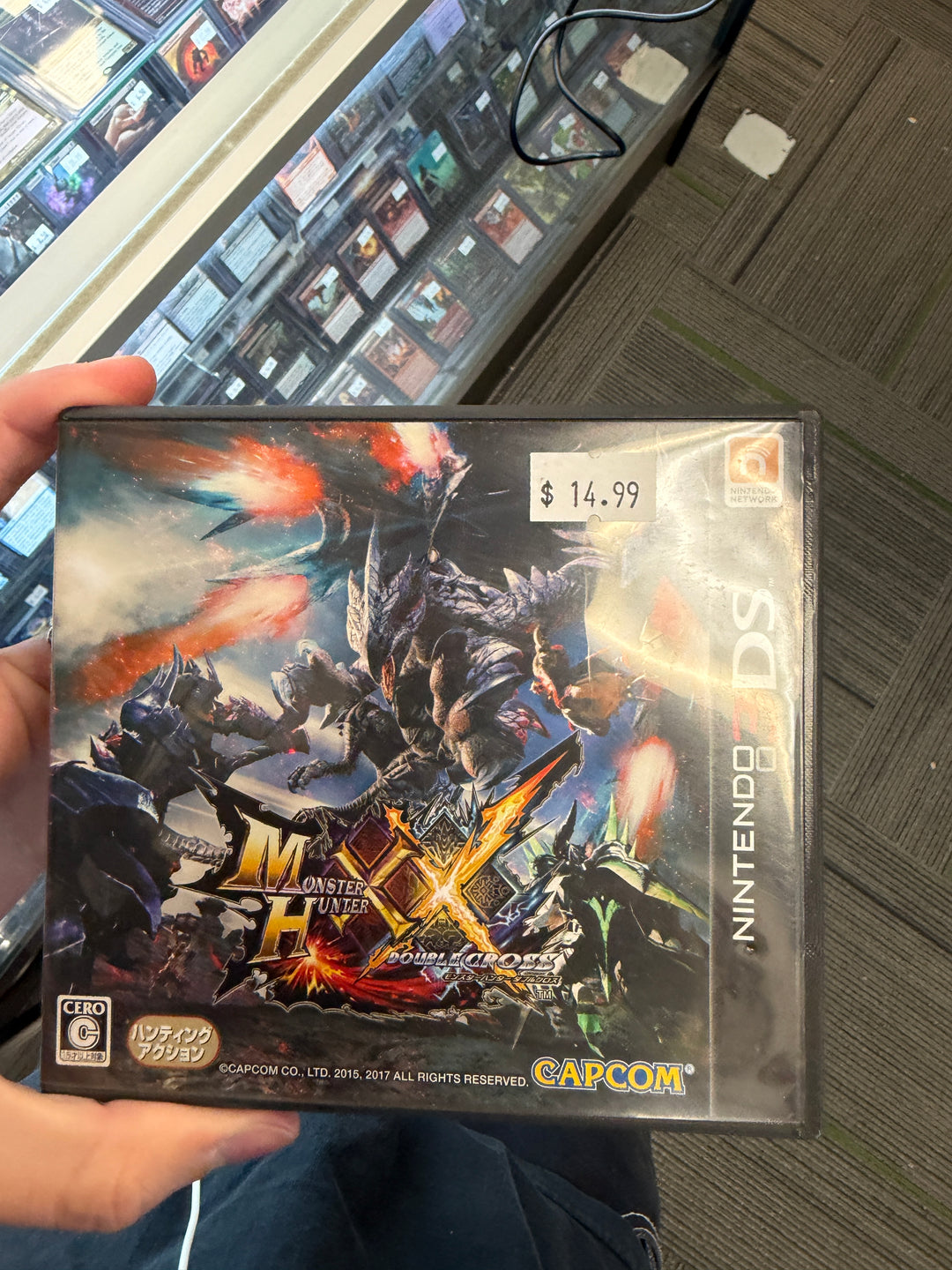 Monster Hunter XX - 3DS (Import) IMP72726