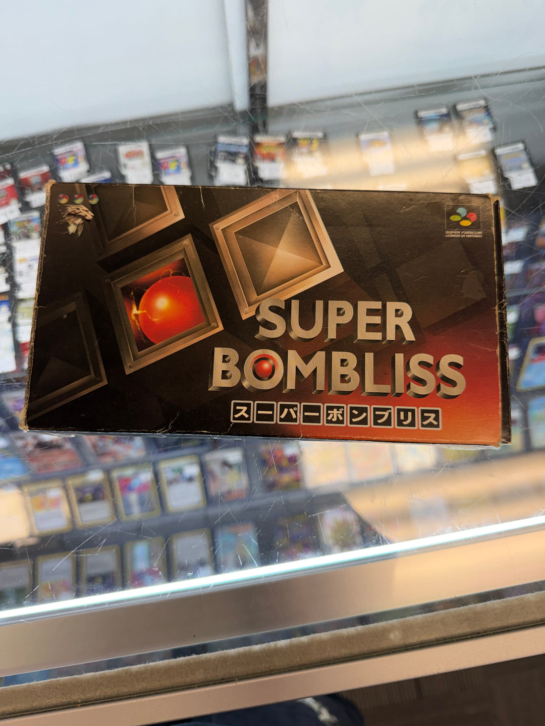 Super Bombliss (Japanese) - Super Famicom IMP72726