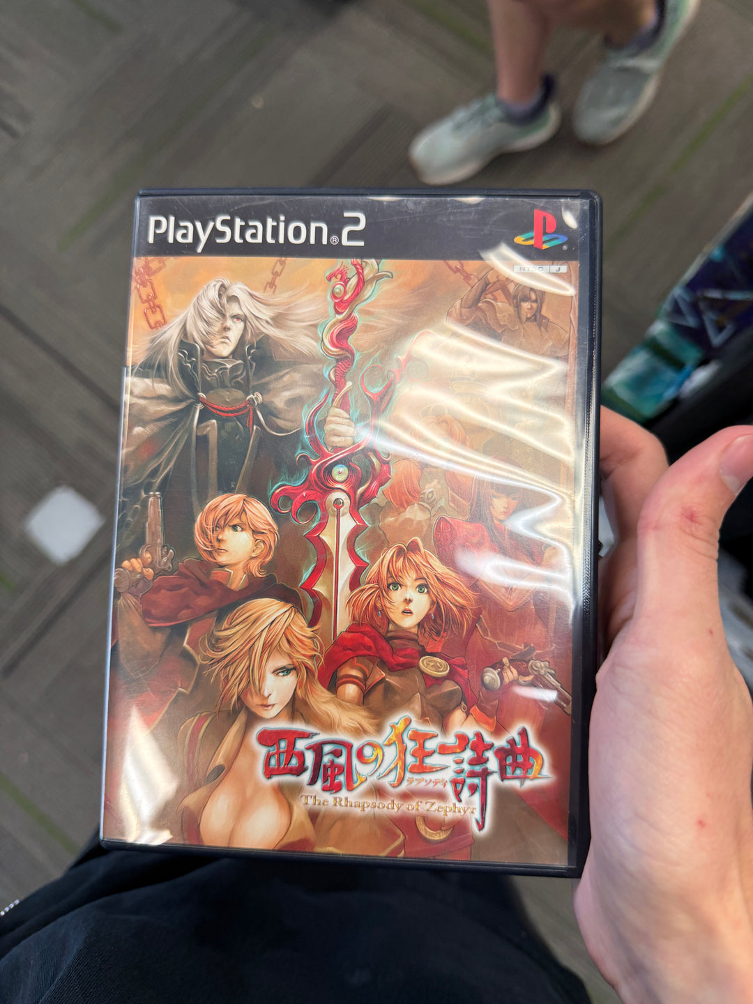 The Rhapsody Of Zephyr (JAPANESE IMPORT) - PS2 IMP72726