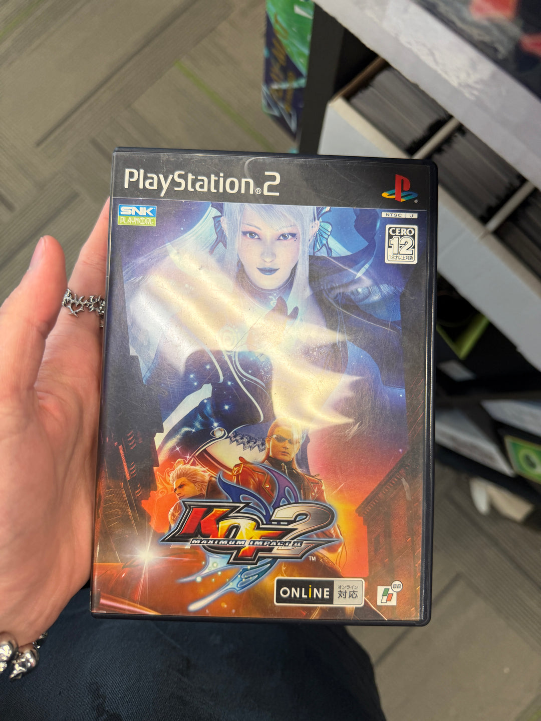 KOF: Maximum Impact 2 (JAPANESE IMPORT) - PS2 IMP72726