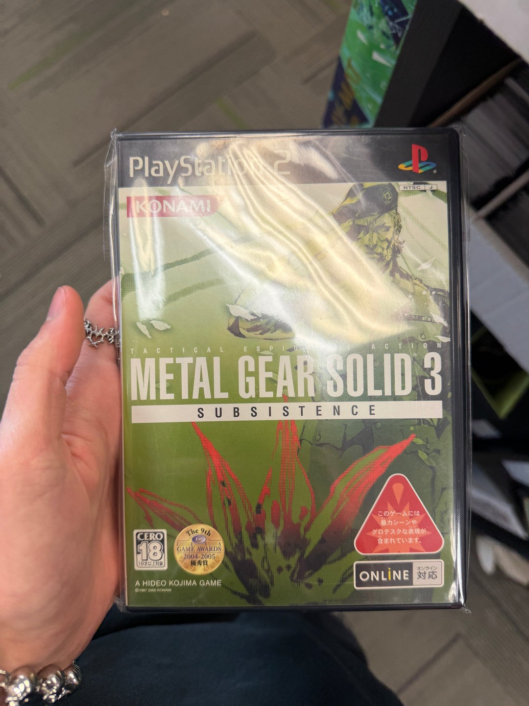 Metal Gear Solid 3 Subsistence (JAPANESE IMPORT) - PS2 IMP72726