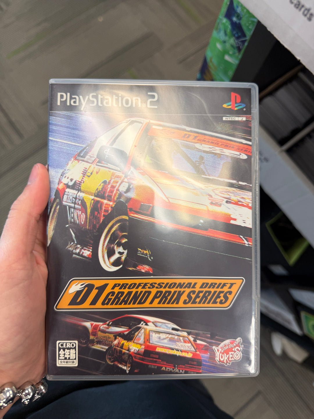 D1 Professional Drift Grand Prix Series (JAPANESE IMPORT) - PS2 IMP72726