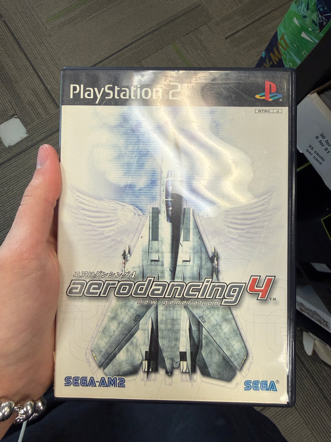 Aero Dancing 4: New Generation (JAPANESE IMPORT) - PS2 IMP72726