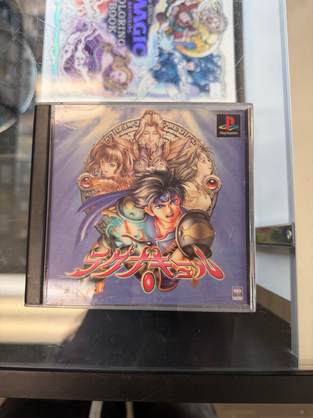 Lagnacure (Japanese Import) PS1 IMP72726